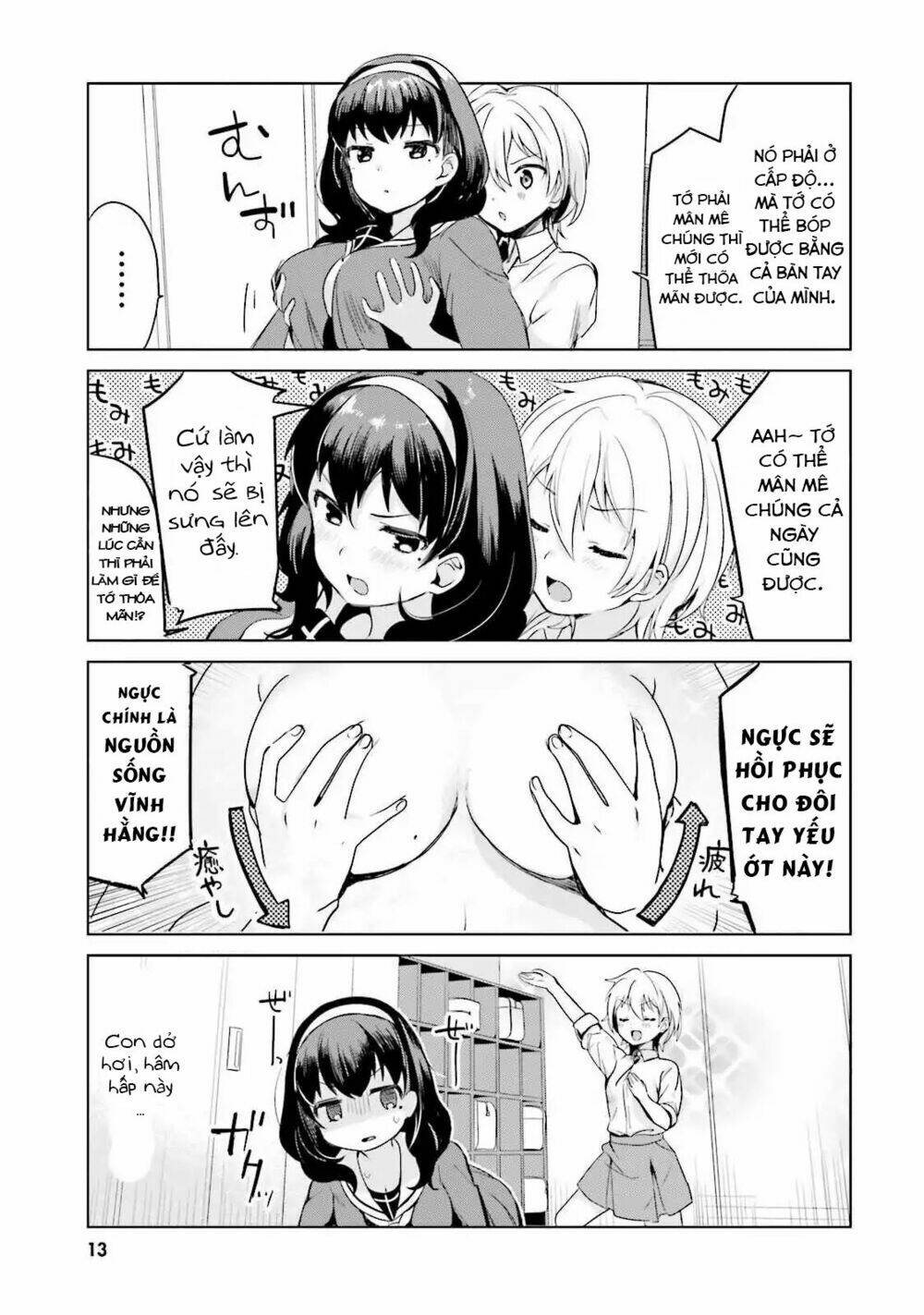 Sekai De Ichiban Oppai Ga Suki! Chapter 0 - Trang 2