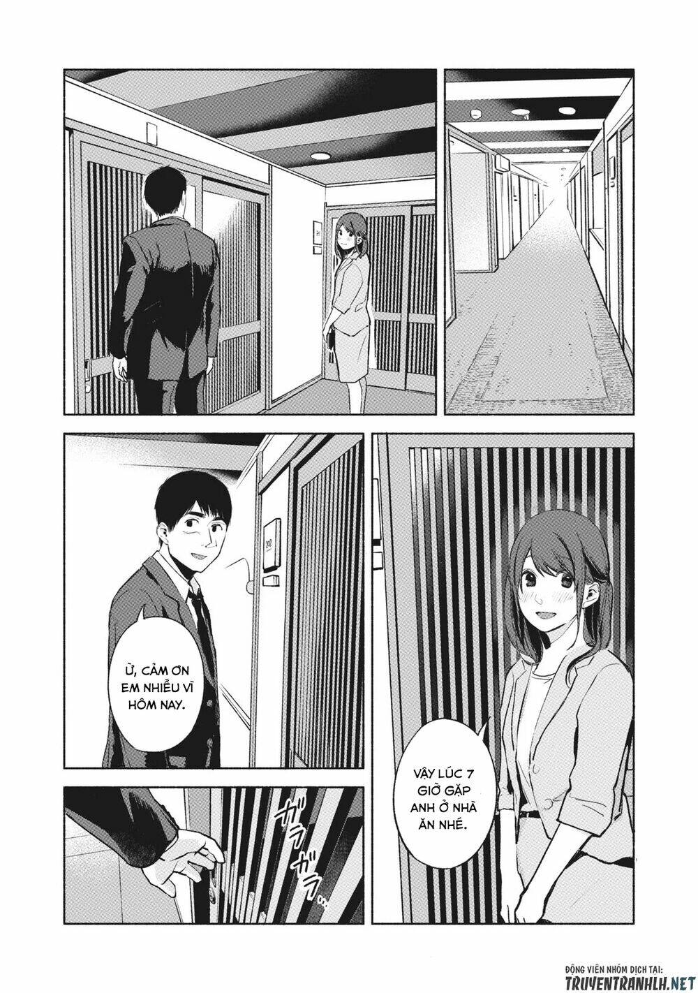 my daughter's friend chapter 39 - Trang 2