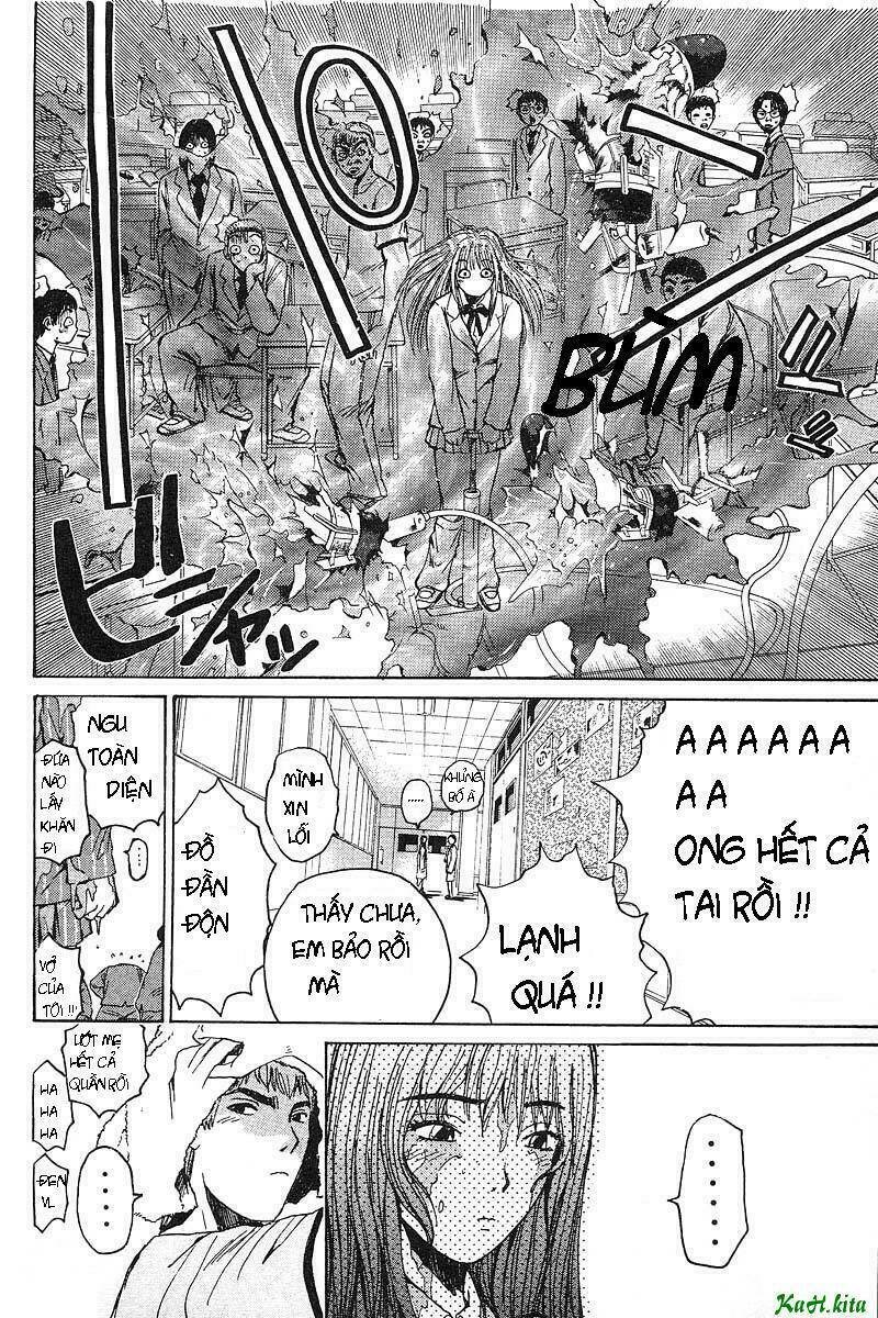 gto - great teacher onizuka chapter 32 - Next chapter 33