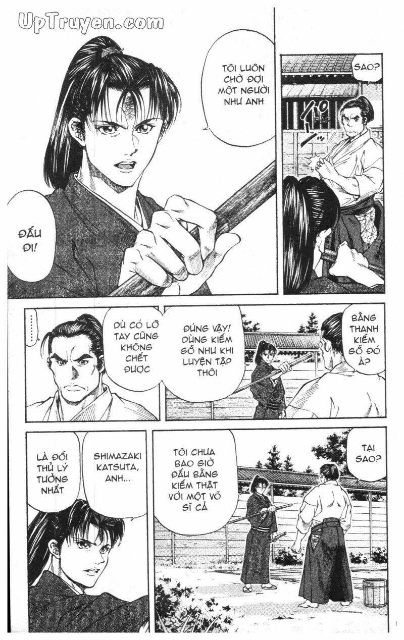 Getsu Seiki - Sayonara Shinsengumi Chapter 1 - Trang 2