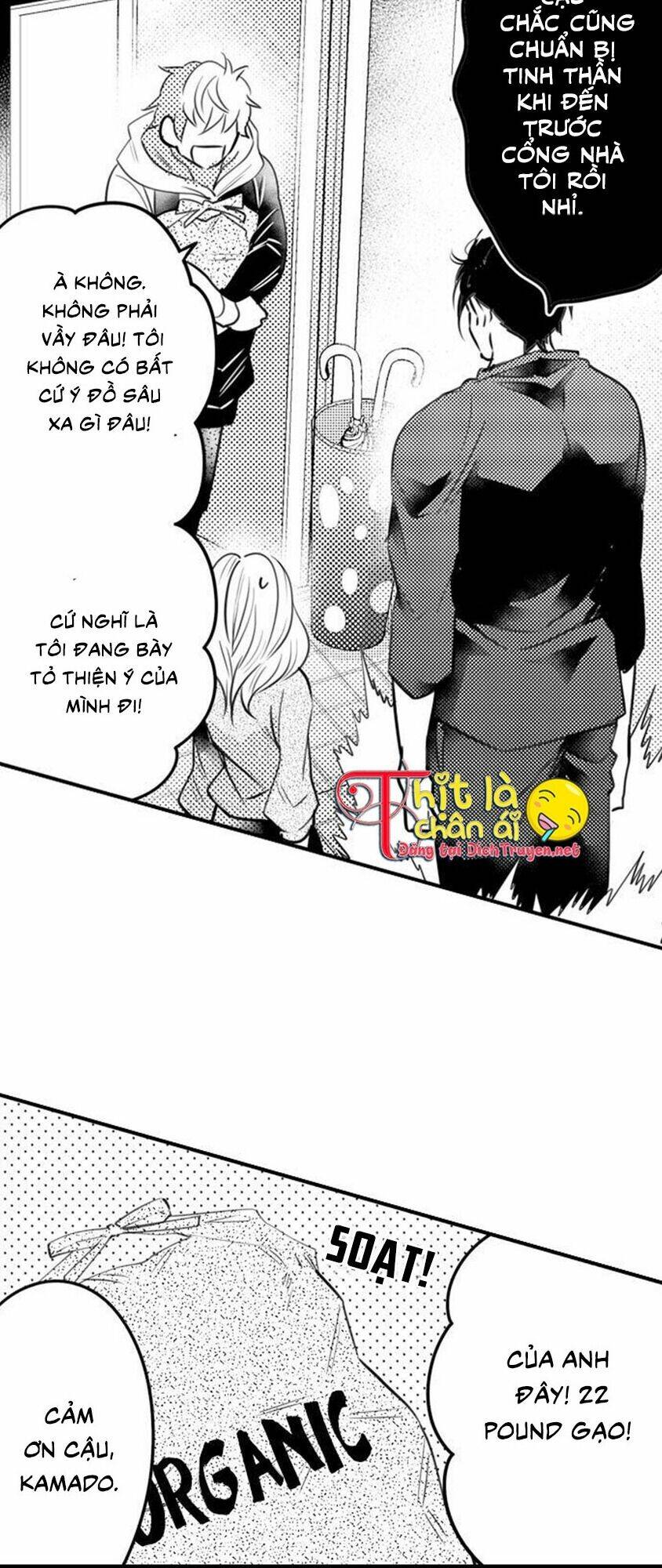 trêu ghẹo "gấu" nhà tôi! chapter 7 - Trang 2