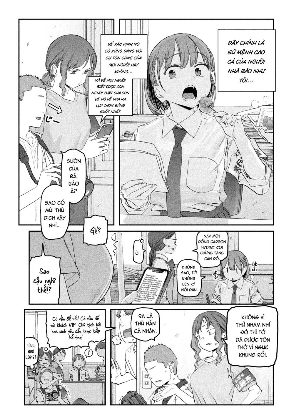 getsuyoubi no tawawa chapter 83 - Trang 2