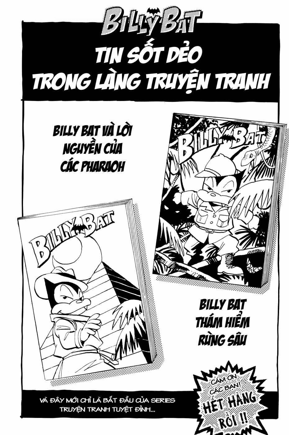 billy bat chương 1 - Trang 2