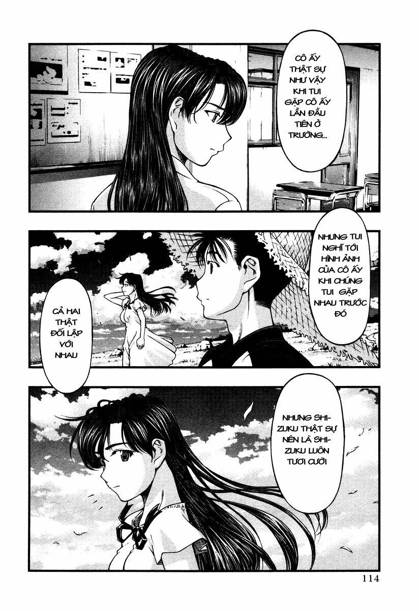 Umi no Misaki Chapter 15 - Trang 2