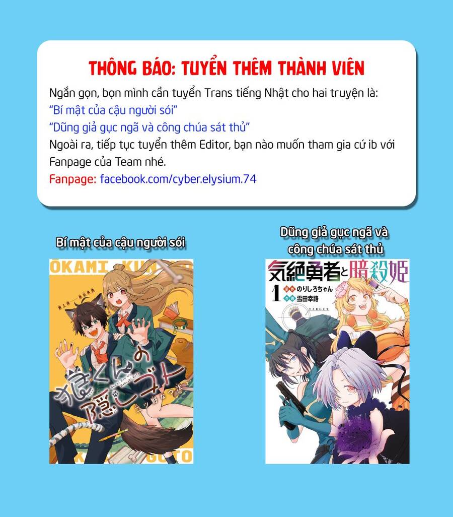 chào mừng cậu đến trường iruma-kun chương 352 - Next Chapter 353