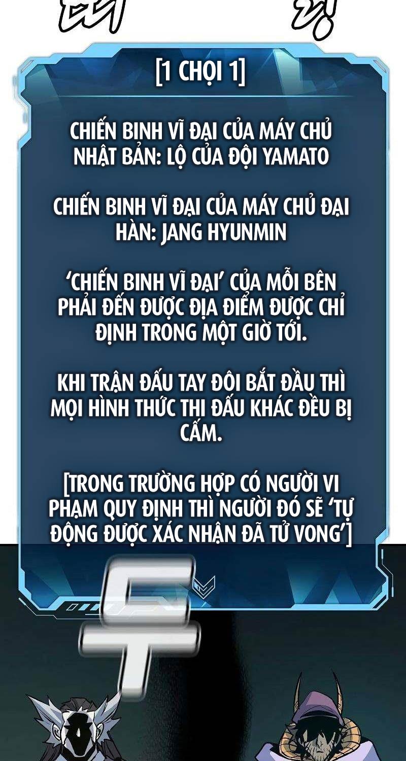 độc cô tử linh sư chương 129 - Next Chapter 130