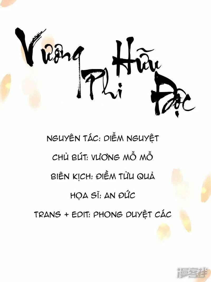 vương phi có độc! chapter 5 - Trang 2