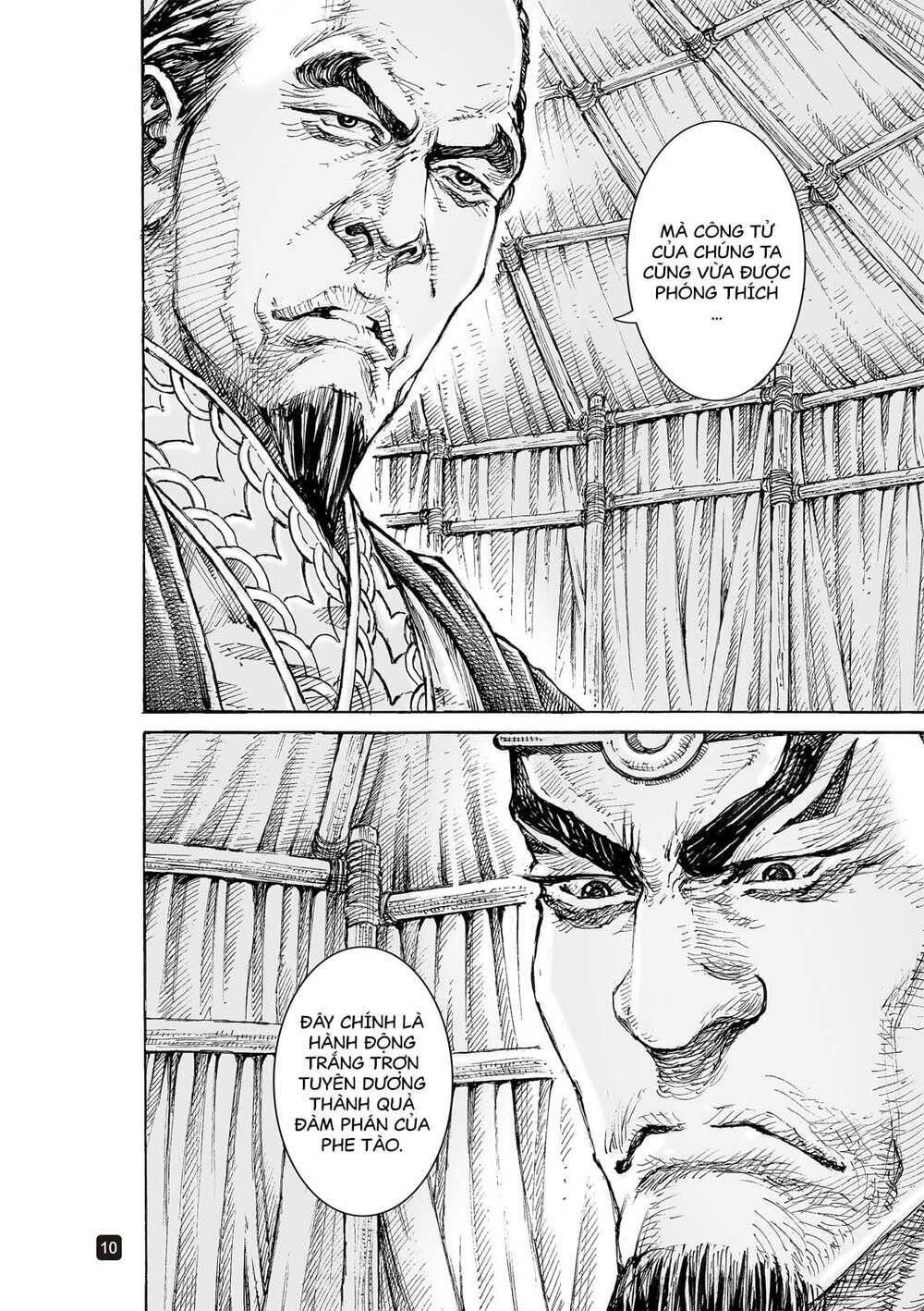 hoả phụng liêu nguyên chapter 562 - Next chapter 563