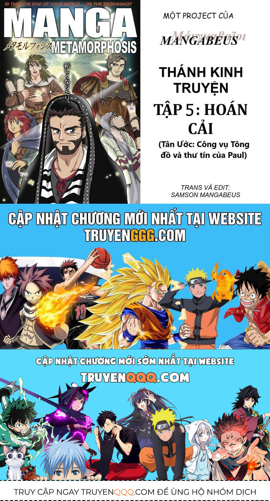 thánh kinh truyện - đấng cứu thế Chapter 36 - Next 