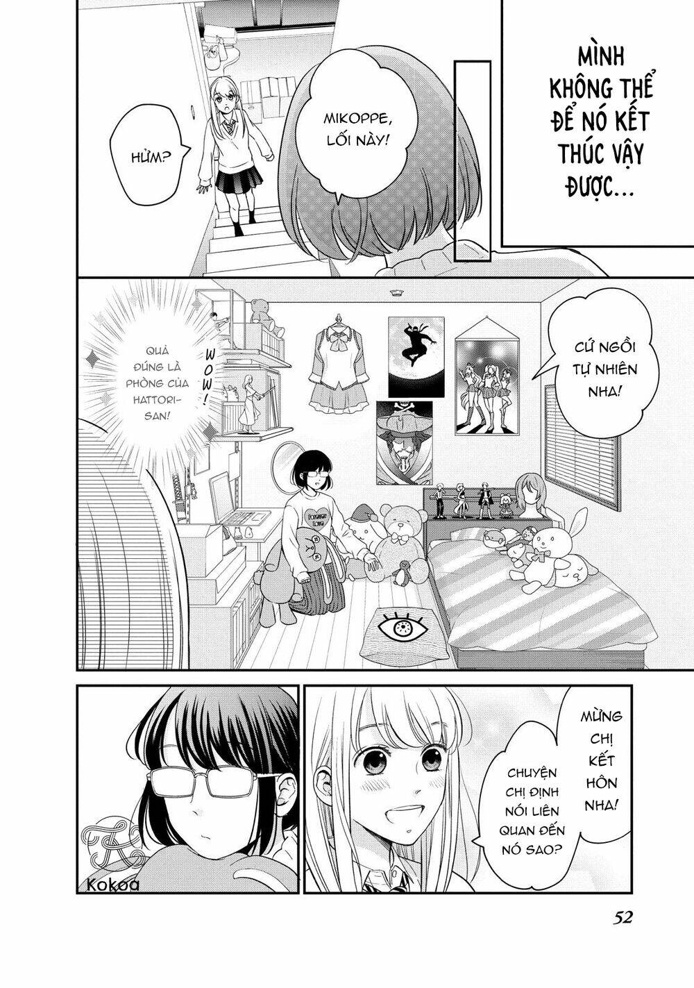 Living no Matsunaga-san Chapter 22 - Trang 1