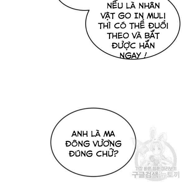 tôi là lính mới chapter 78 - Next chapter 79