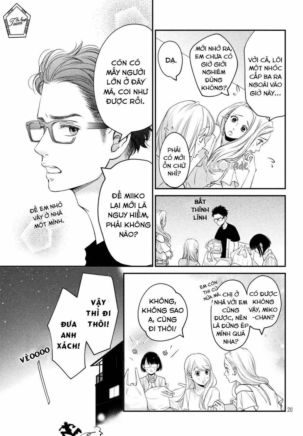 Living no Matsunaga-san Chapter 6 - Trang 2