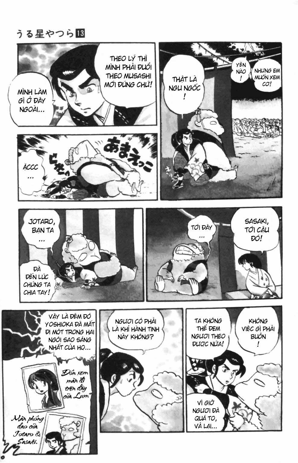 Lum Chapter 126 - Trang 2