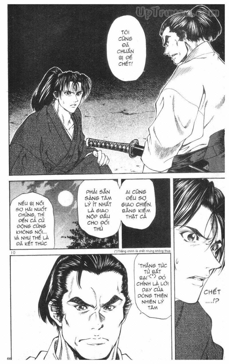 Getsu Seiki - Sayonara Shinsengumi Chapter 1 - Trang 2