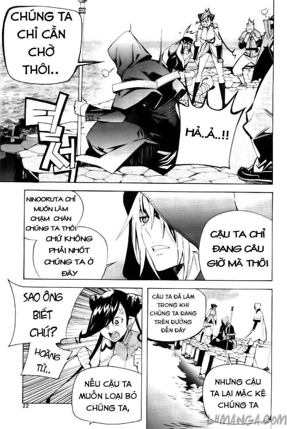 Cavalier Of The Abyss Chapter 98 - Trang 2