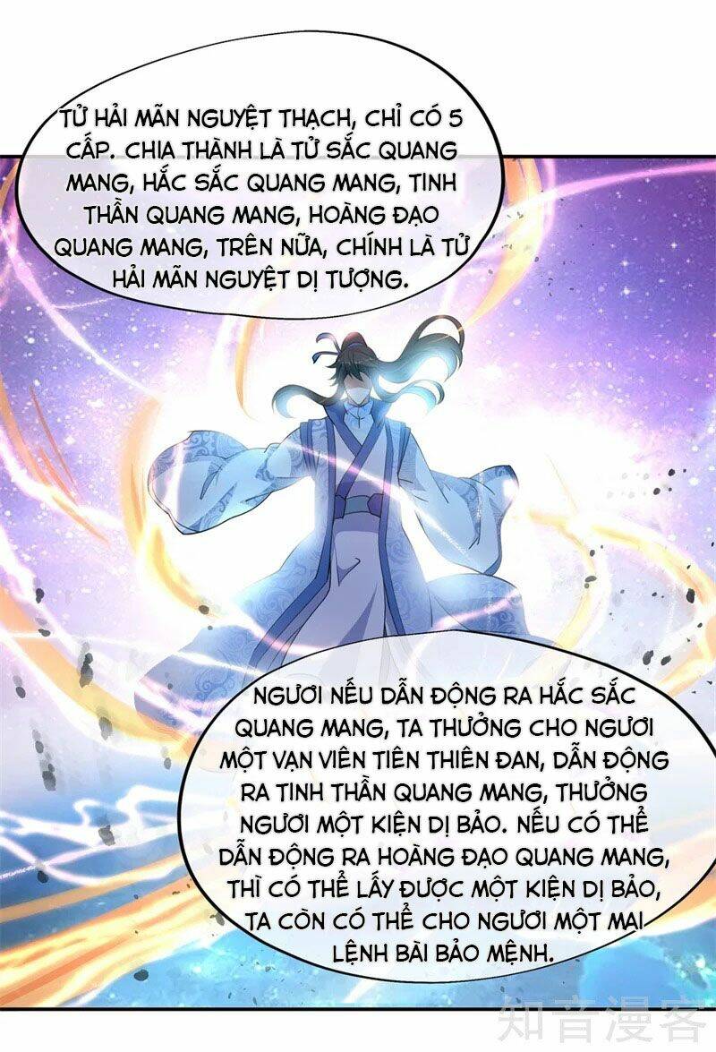 chiến hồn tuyệt thế chapter 73 - Trang 2