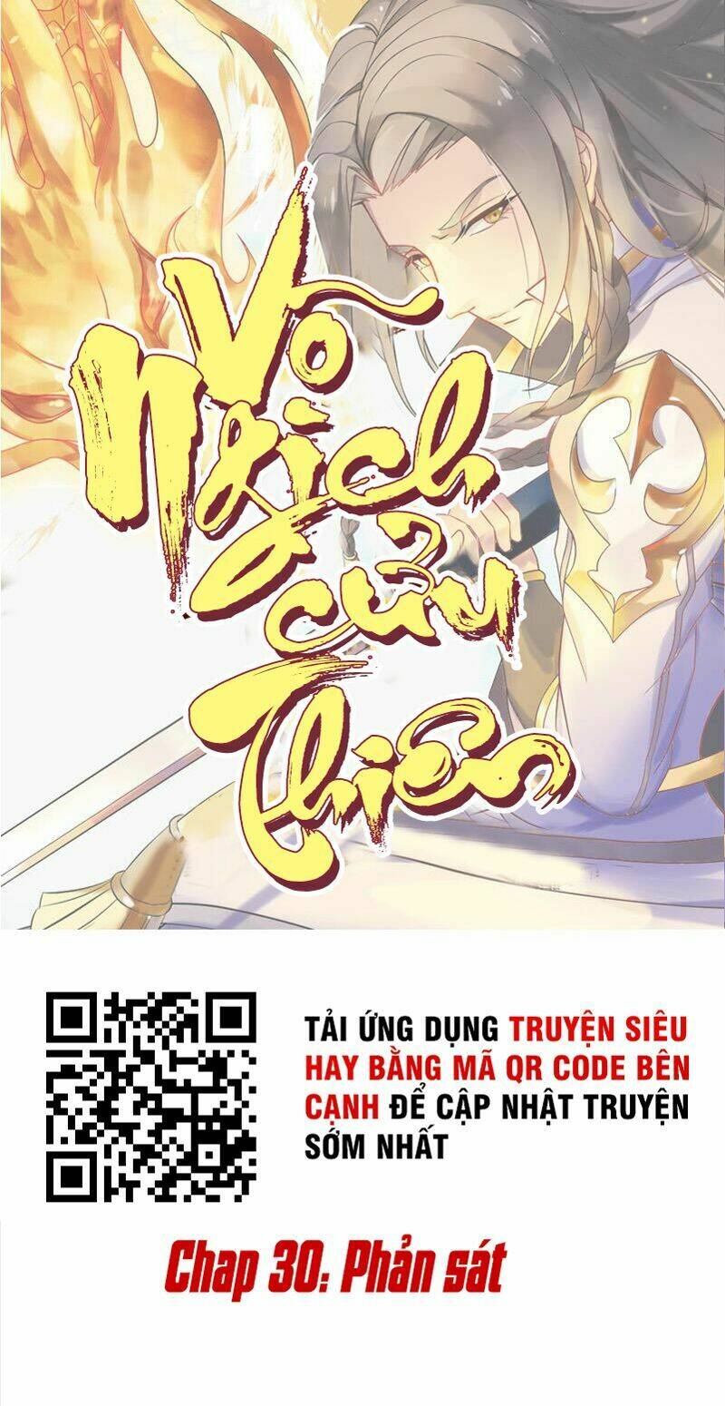 võ nghịch cửu thiên chapter 30 - Trang 2