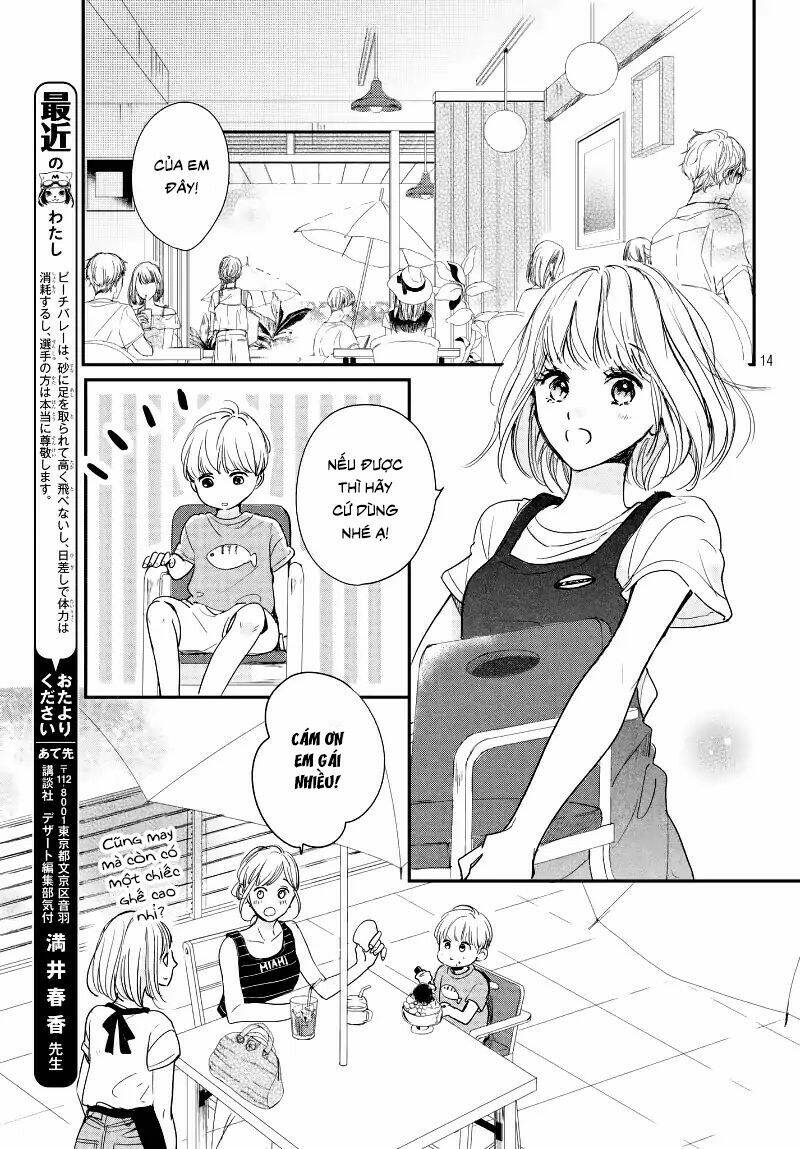 Houkago, Koishita Chapter 13 - Trang 2