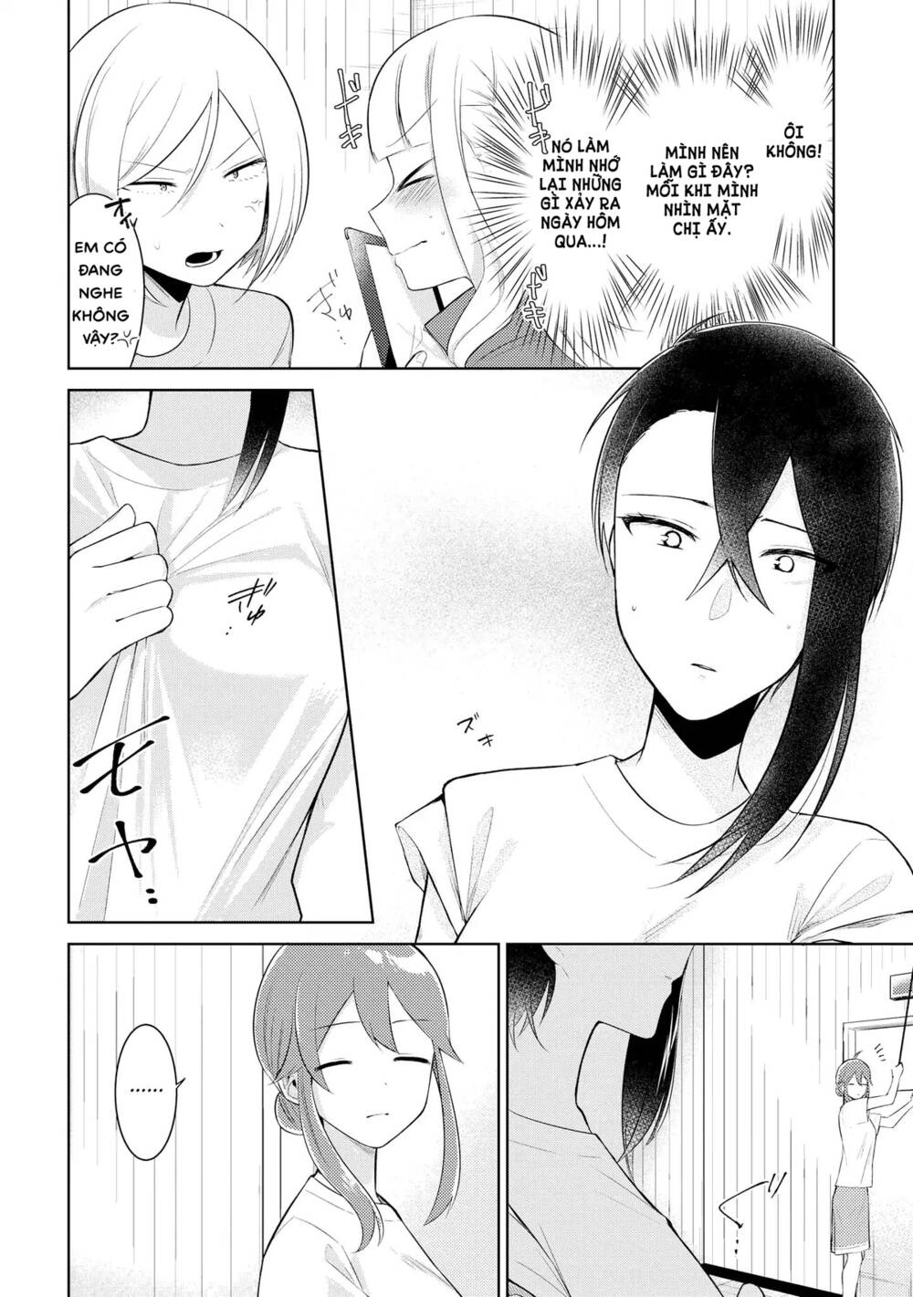 ikemen sugidesu shiki-senpai! chapter 5 - Trang 2