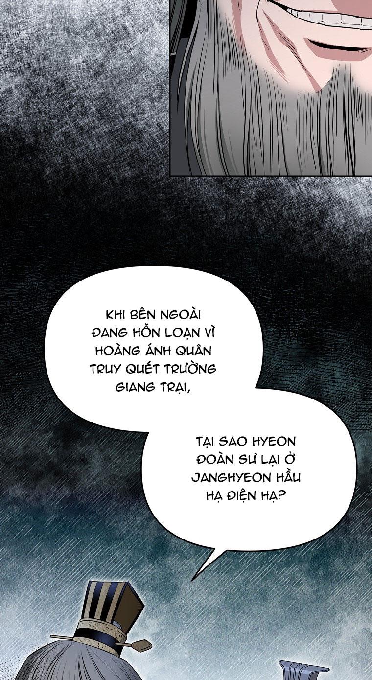 xuân phong viên mãn Chapter 72 - Trang 2