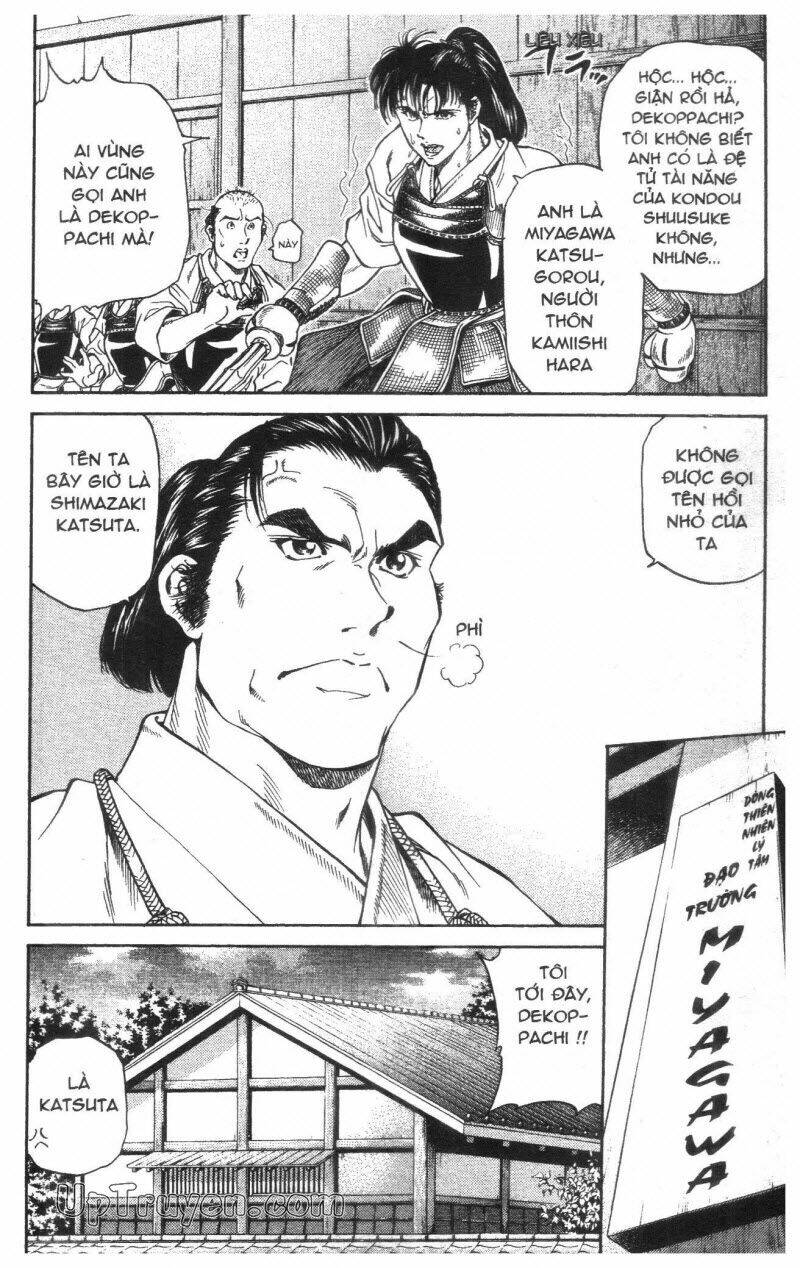 Getsu Seiki - Sayonara Shinsengumi Chapter 1 - Trang 2