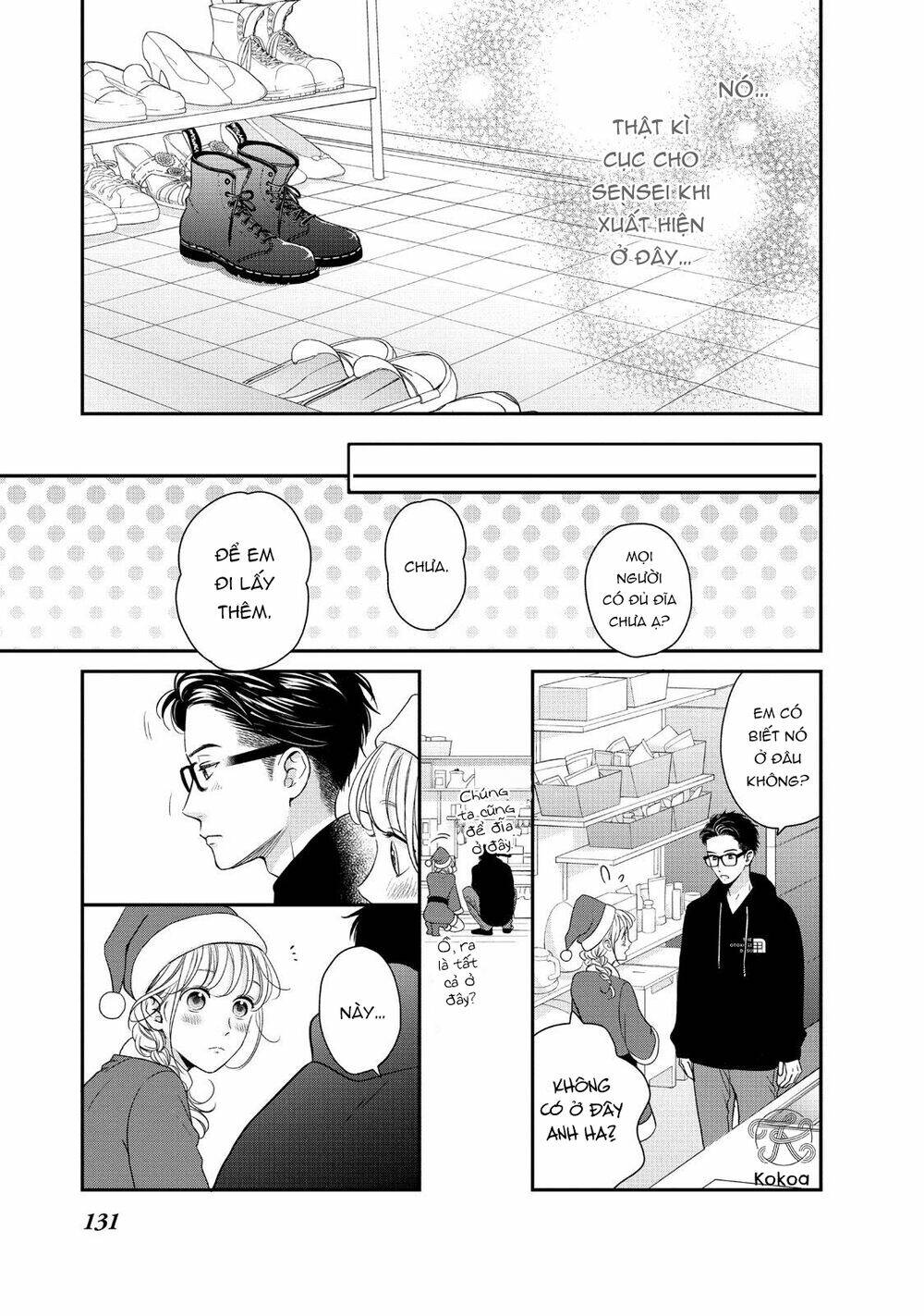 Living no Matsunaga-san Chapter 28 - Trang 2