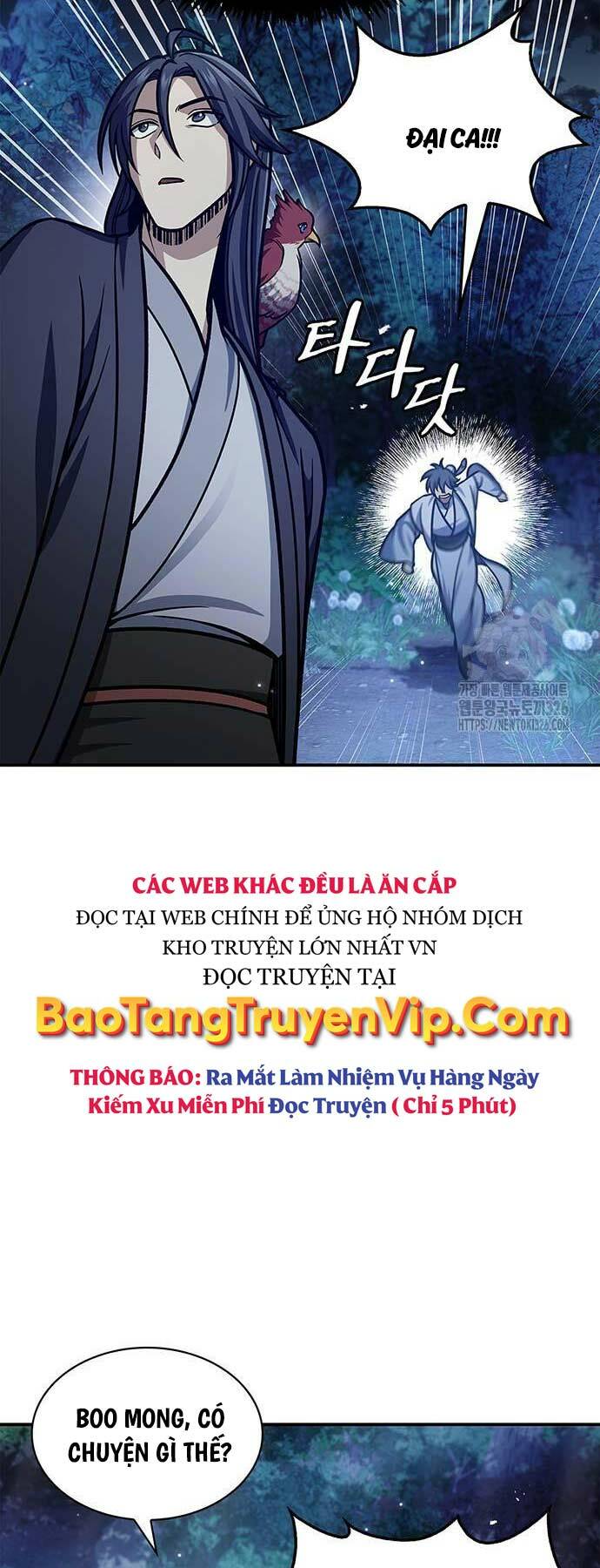 thiên qua thư khố đại công tử chapter 66 - Next Chương 67