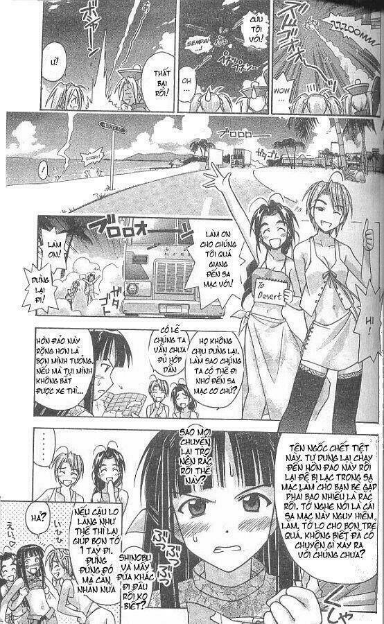 Love Hina Chapter 65 - Trang 2