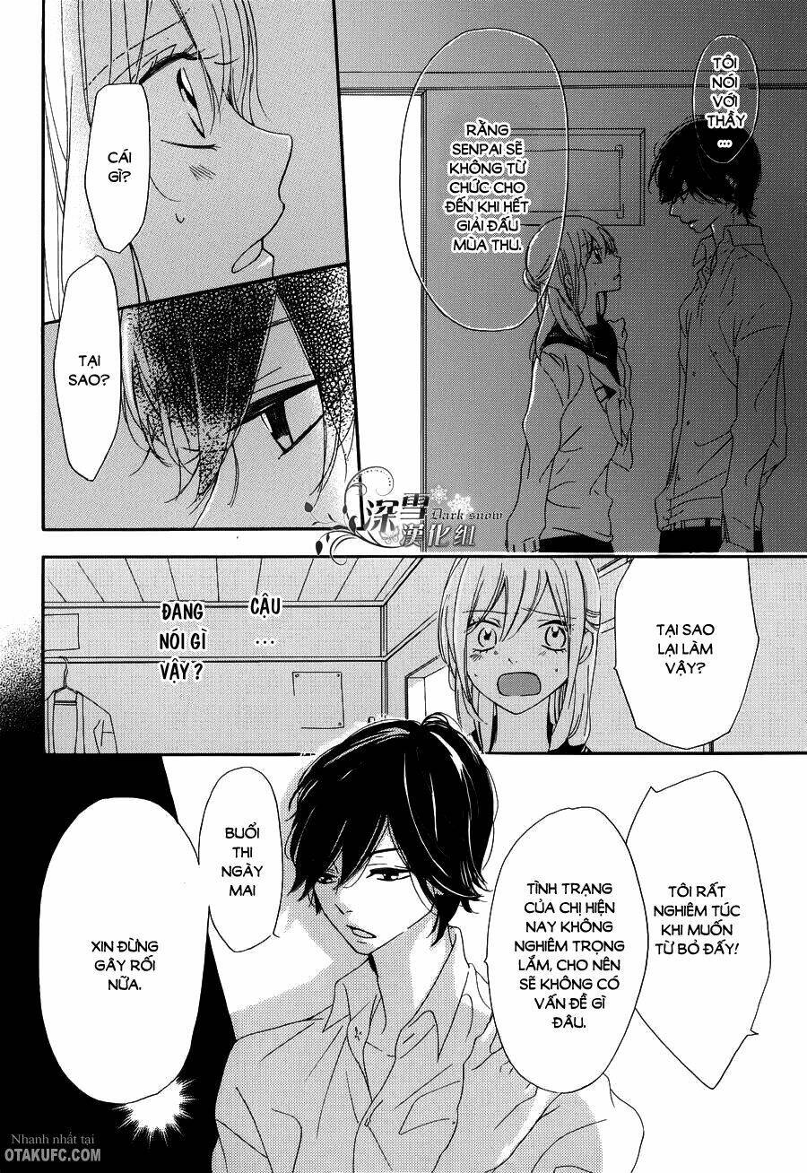 Ichirei Shite, Kiss Chapter 2 - Trang 2