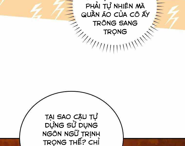 thánh cái khỉ gì, đây là sức mạnh của y học hiện đại chapter 4 - Next chapter 5