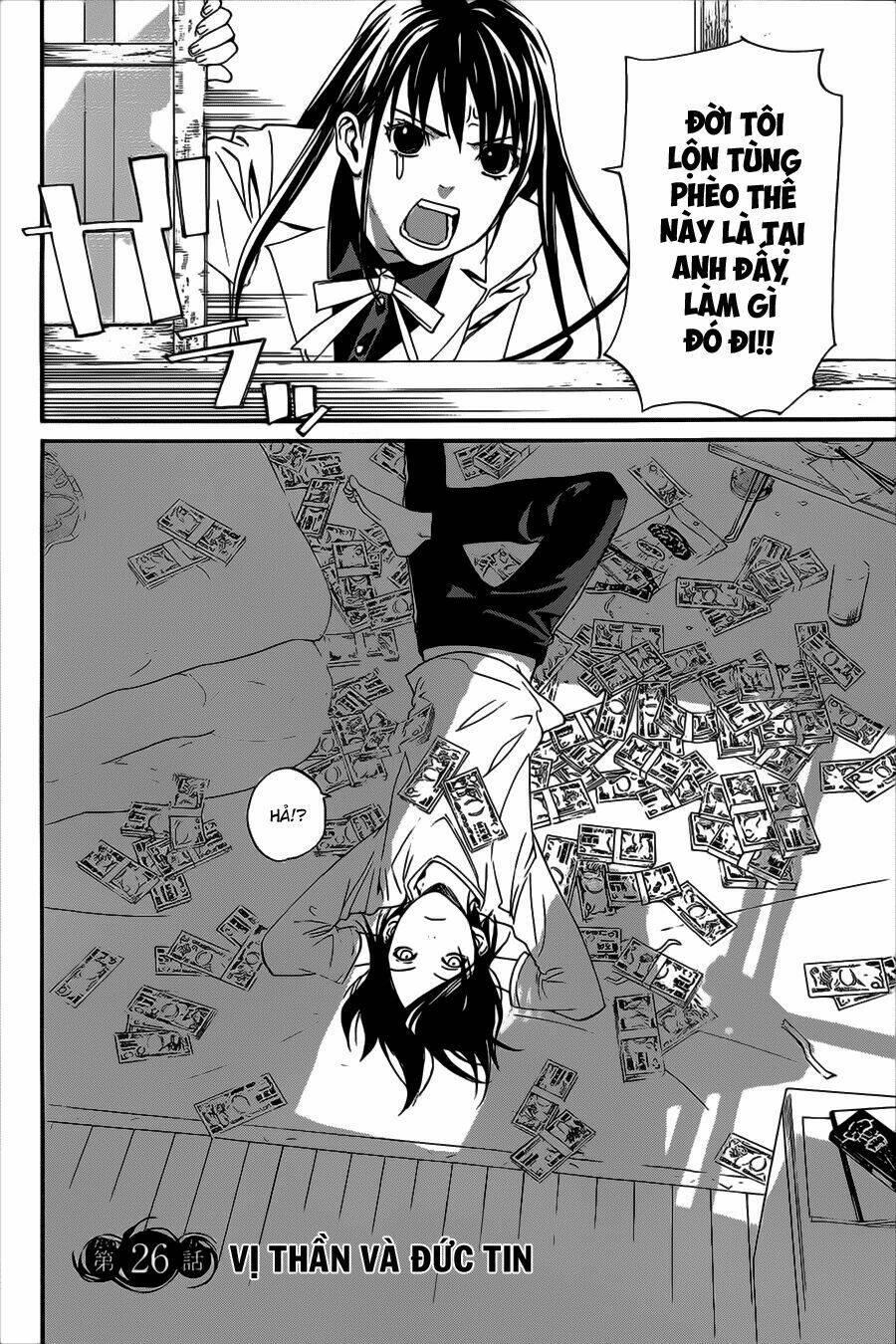 noragami chapter 26 - Next chapter 27