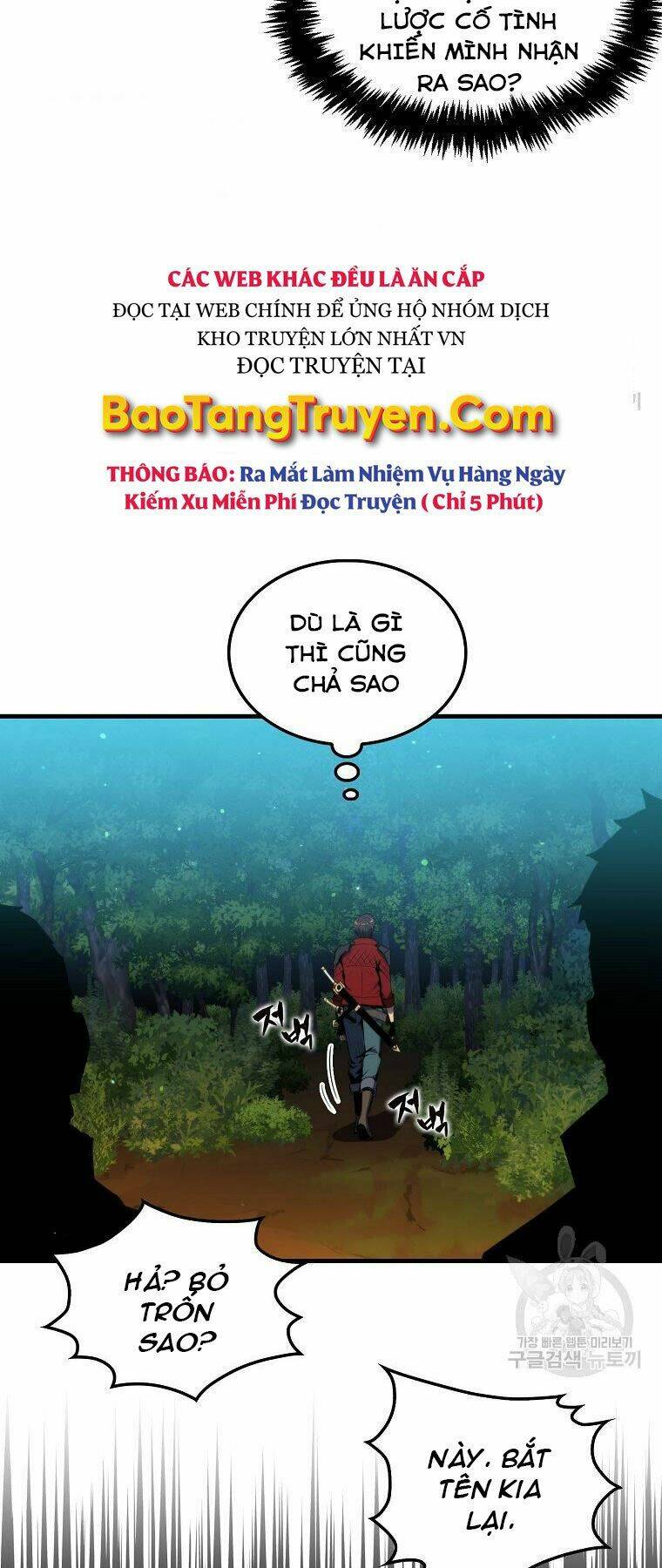 tôi thăng cấp trong lúc ngủ chapter 27 - Trang 2