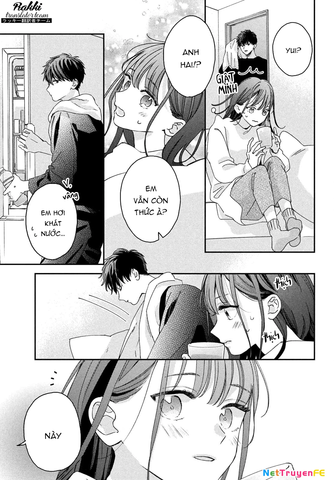 Bokura no Suki wa Warikirenai Chapter 1 - Trang 2