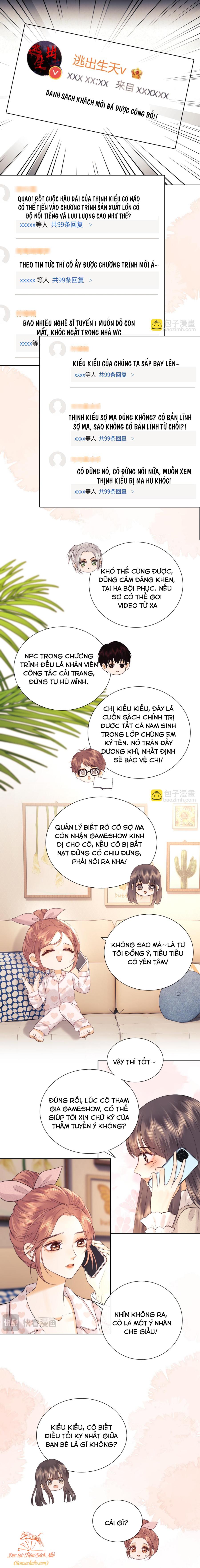 "Fan vợ" - Bạn đã biết chưa? Chap 42 - Trang 2