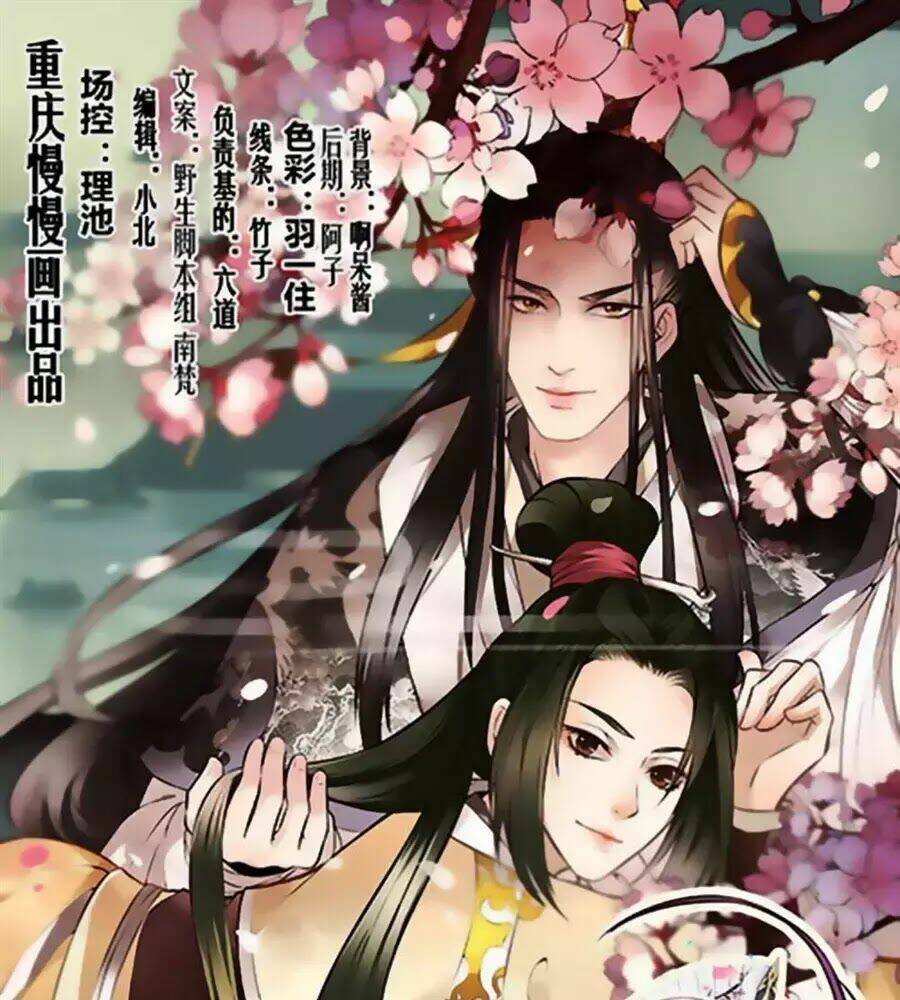 Liêu Liêu Nhân Thân Tu Tiên Truyện Chapter 103 - Trang 2