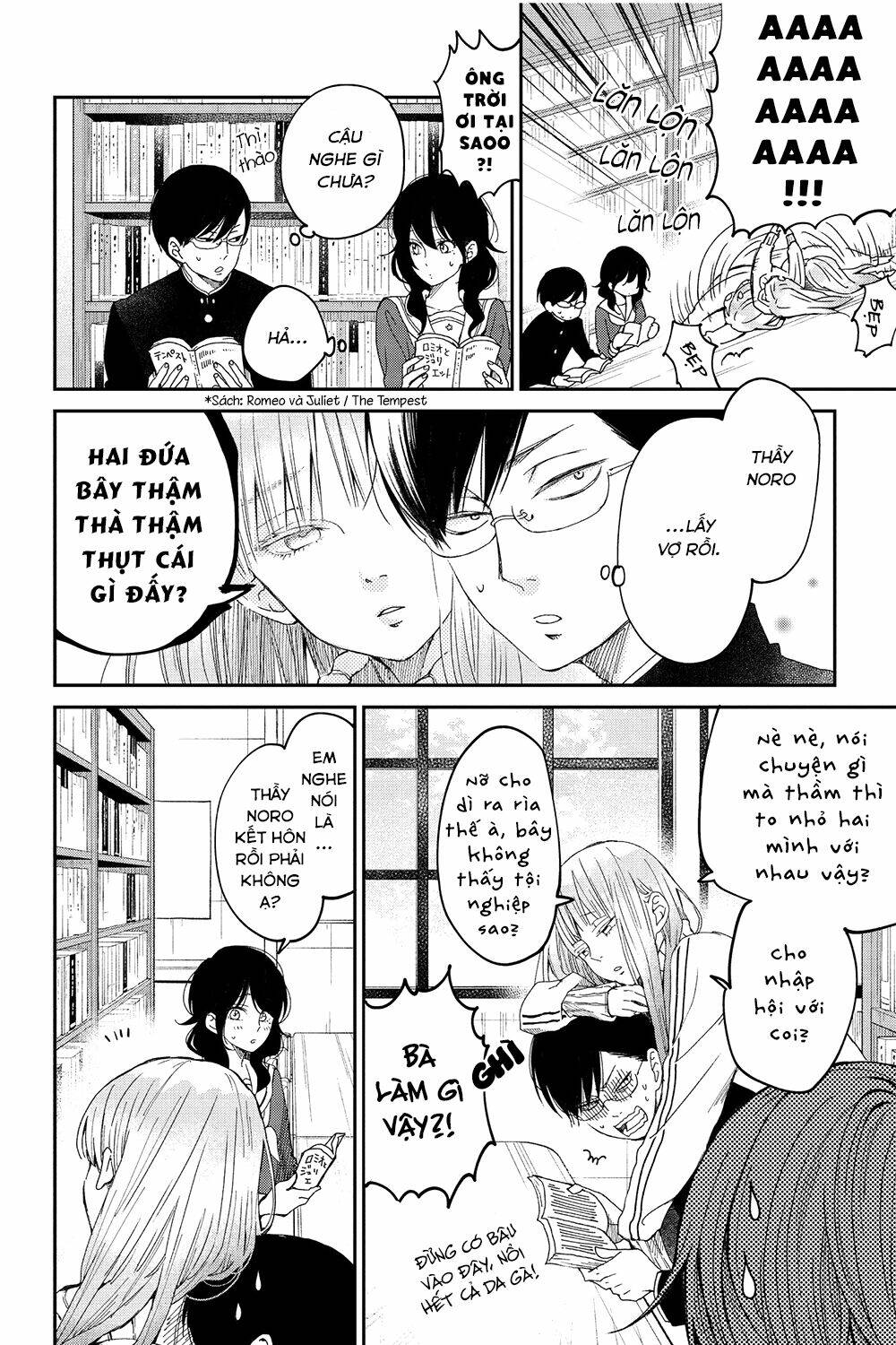 boku to kimi no taisetsu na hanashi chapter 26 - Trang 2