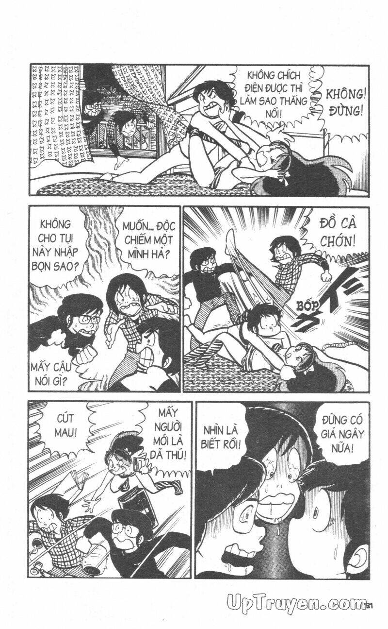 Lum Chapter 2 - Trang 2