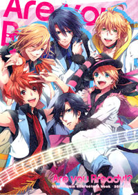 Uta no Prince-sama dj - Are You Ready!?