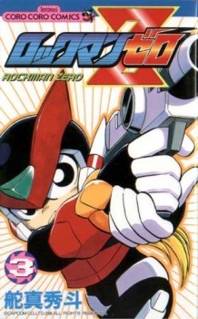 Rockman Zero