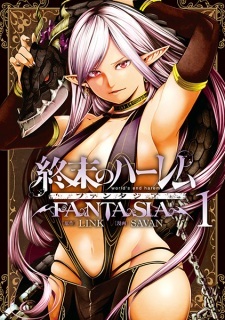 World's End Harem: Fantasia